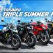 8/1（金）～8/31（日）「トライアンフ トリプルサマーフェア」開催